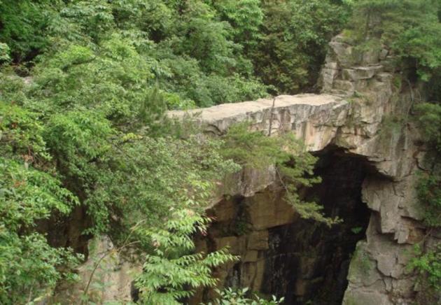 Zhangjiajie Immortal Bridge (Xianrenqias)