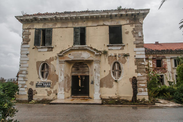 Abandoned Resort in Kupari, Croatia