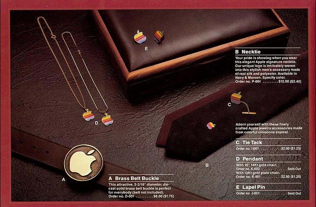 1983 Apple Gift Catalog Page 7