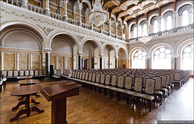 Beautiful Architecture of the university in Chernivtsi Ukraine