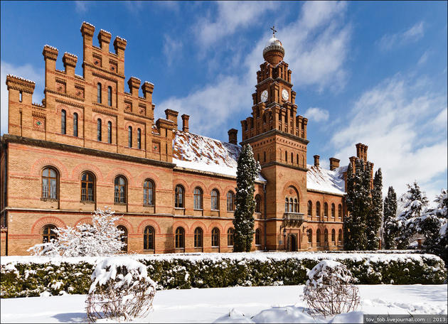 Beautiful Architecture of the university in Chernivtsi Ukraine