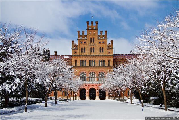 Beautiful Architecture of the university in Chernivtsi Ukraine