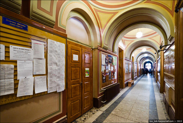 Beautiful Architecture of the university in Chernivtsi Ukraine