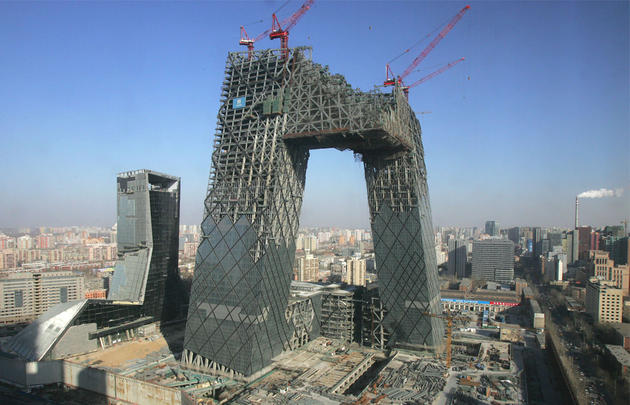 CCTV Headquarters