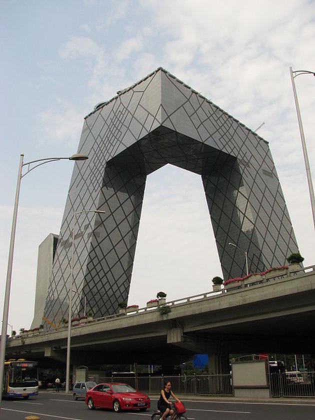 CCTV Headquarters Completed