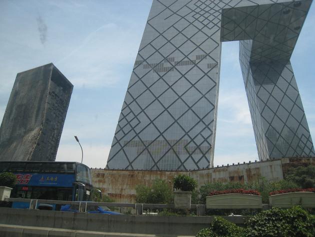 CCTV Headquarters Completed