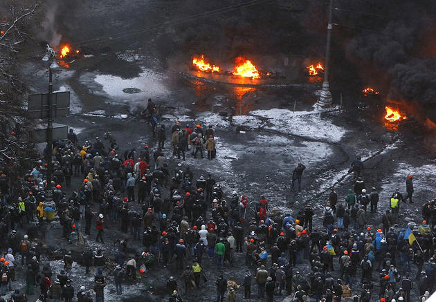 Ukrainian Euro Maidan Riots 2014