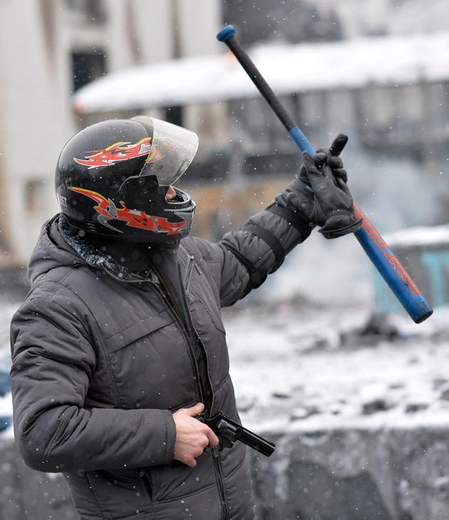 Ukrainian Euro Maidan Riots 2014