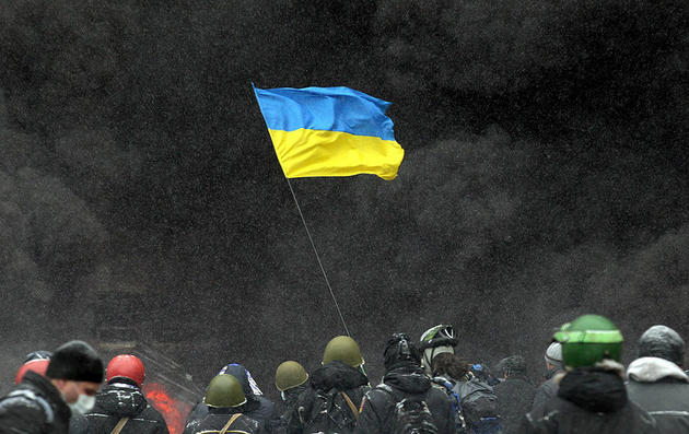 Ukrainian Euro Maidan Riots 2014