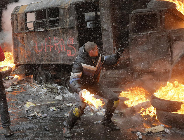 Ukrainian Euro Maidan Riots 2014