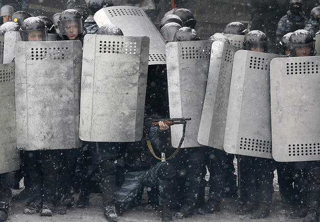 Ukrainian Euro Maidan Riots 2014