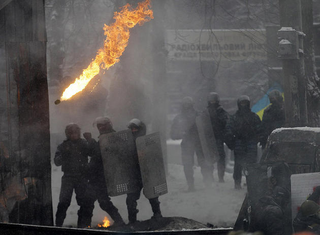 Ukrainian Euro Maidan Riots 2014