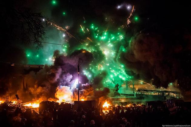 Ukrainian Euro Maidan Riots 2014