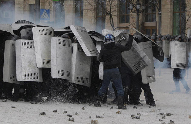 Ukrainian Euro Maidan Riots 2014