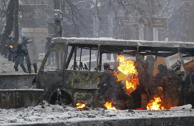 Ukrainian Euro Maidan Riots 2014