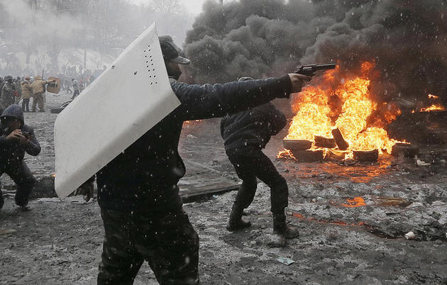 Ukrainian Euro Maidan Riots 2014