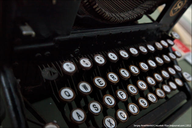 German Typewriter machine