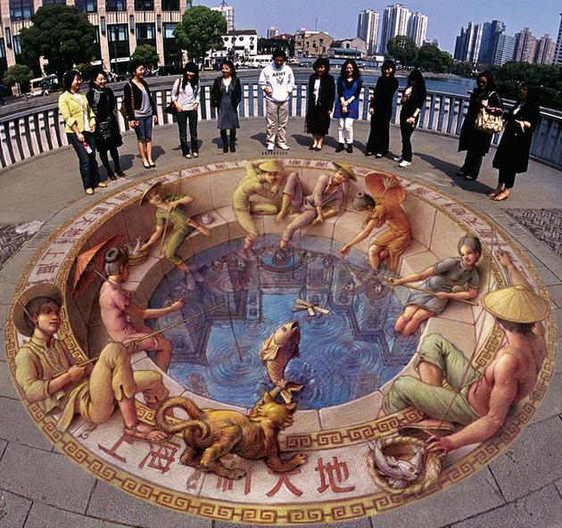 3D Street art by Kurt Wenner