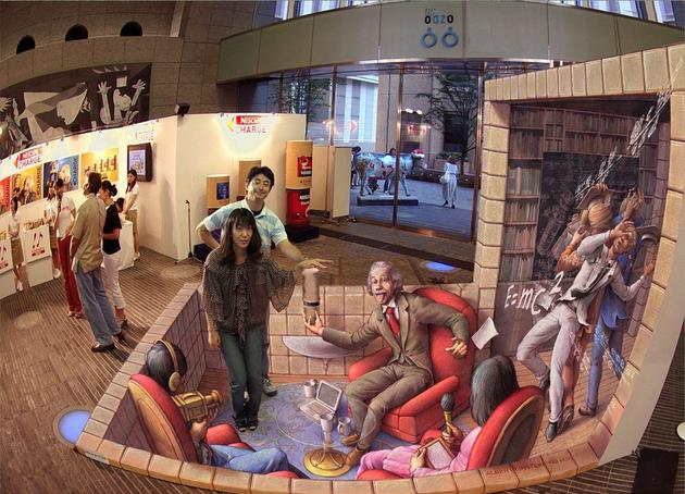 3D Street art by Kurt Wenner