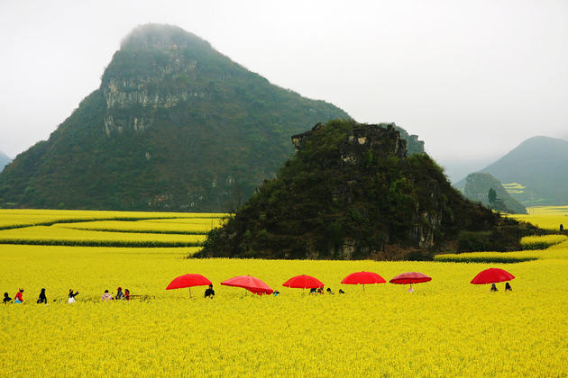 Natural Hills in Luoping China