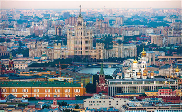 View of the Moscow University