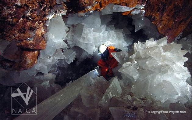 Enormous caves with crystals in Mexico