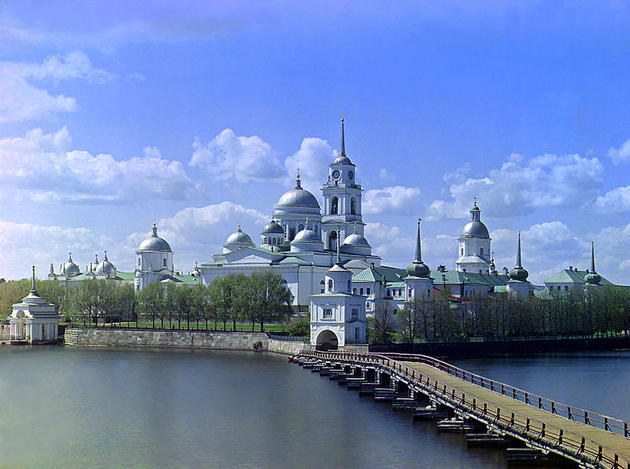 Prokudin Gorsky Imperial Russia Colour