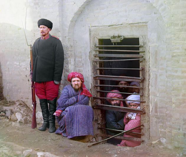 Prokudin Gorsky Imperial Russia Colour