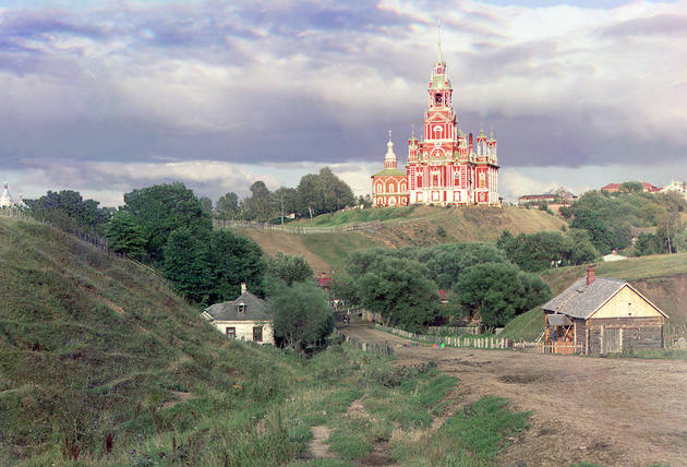 Prokudin Gorsky Imperial Russia Colour