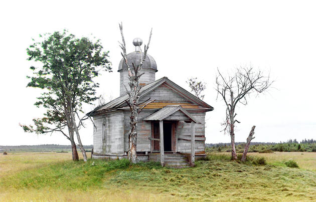 Prokudin Gorsky Imperial Russia Colour