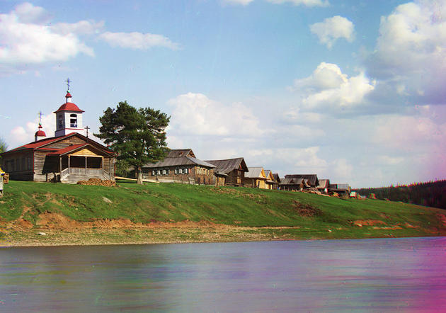 Prokudin Gorsky Imperial Russia Colour