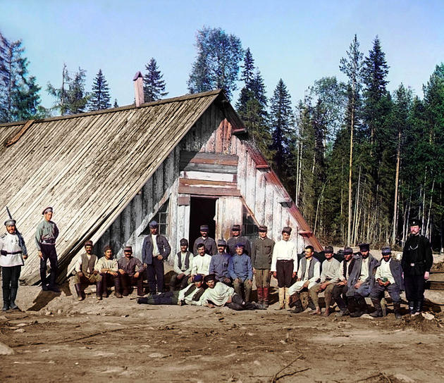 Prokudin Gorsky Imperial Russia Colour