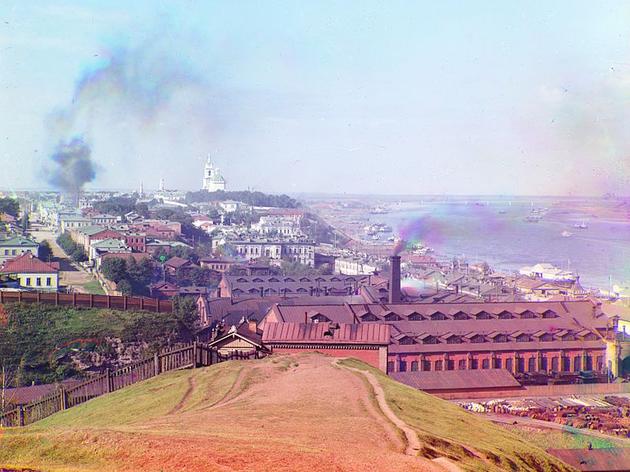 Prokudin Gorsky Imperial Russia Colour