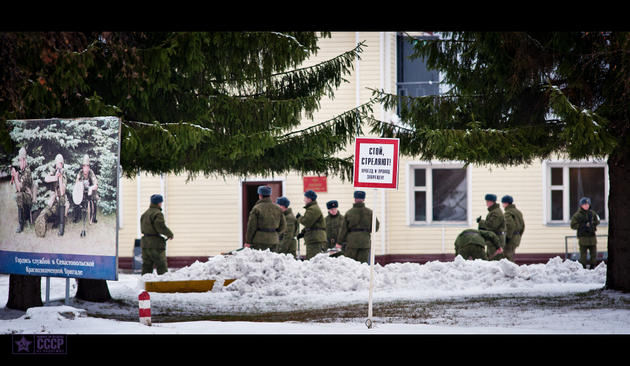 russian sniper school