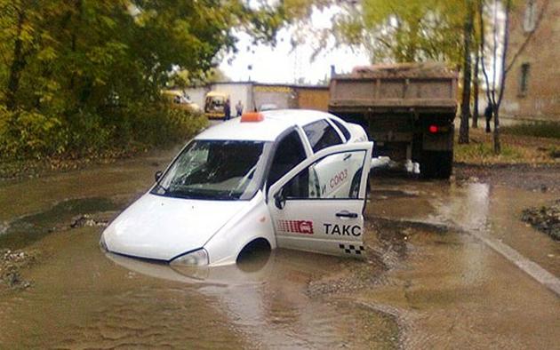 Wrecked sinkhole roads of Samara, Russia