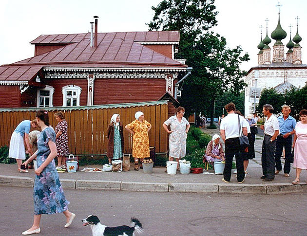 Soviet Union and people in 1989