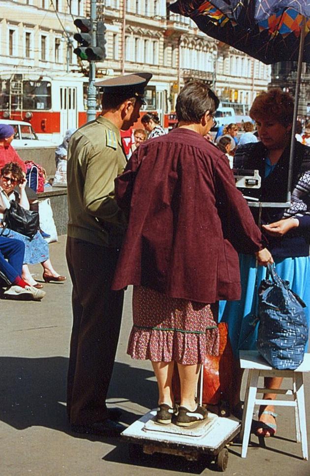 Soviet Union and people in 1989