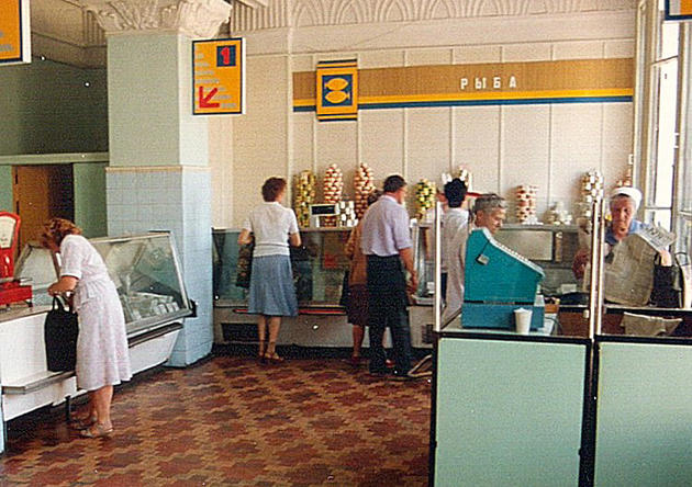 Soviet Union and people in 1989