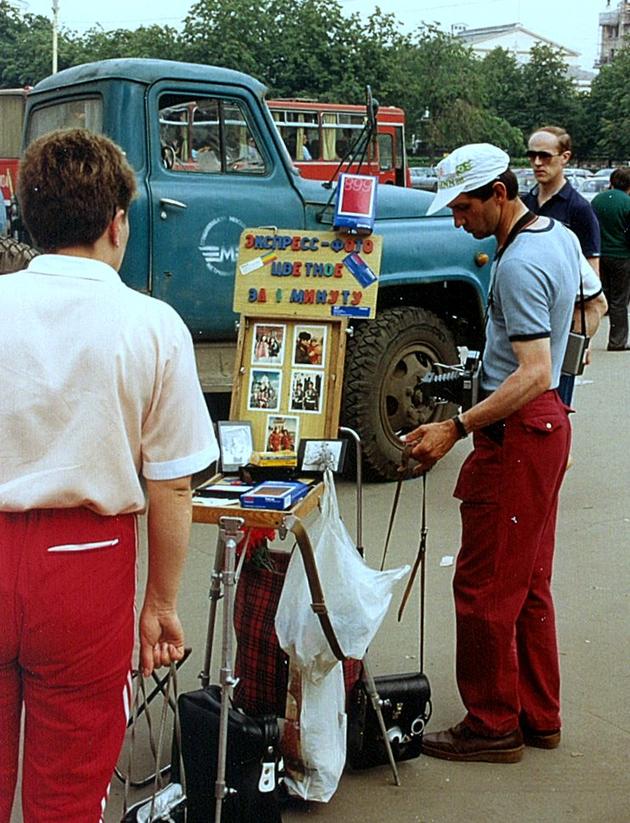 Soviet Union and people in 1989