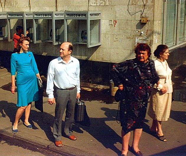 Soviet Union and people in 1989