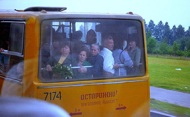 Soviet Union and people in 1989