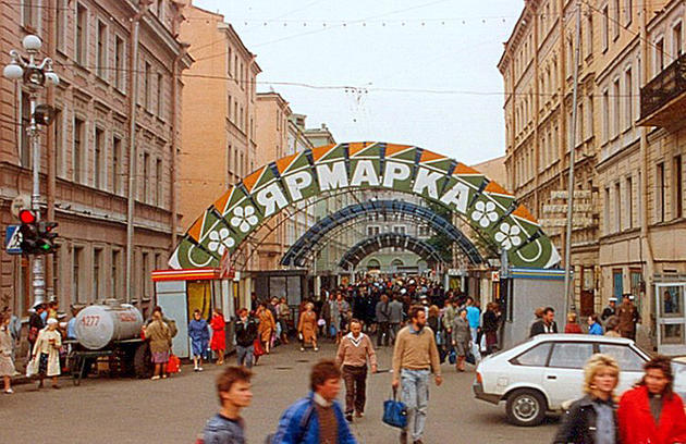 Soviet Union and people in 1989