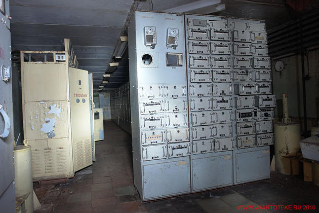 Top Secret Communications Bunker Soviet
