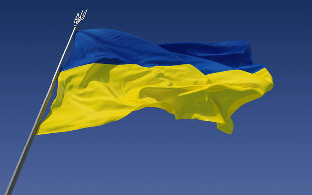 Ukraine flag wallpaper