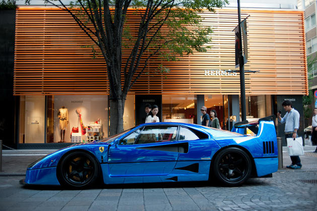 Ferrari F40 Blue Chrome