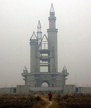 Chinas Wonderland that was never finished