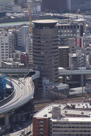 Fukushima Osaka Japan