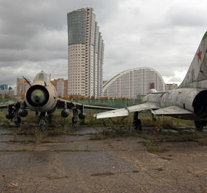 Abandoned Aircraft Cemetery