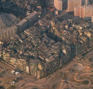 Extremely densely populated place on earth Kowloon Walled City