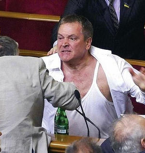 Fighting in the Ukrainian Parliament